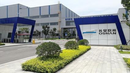智造未來 長安汽車兩江三工廠與杭州信息技術咨詢服務的協同創新